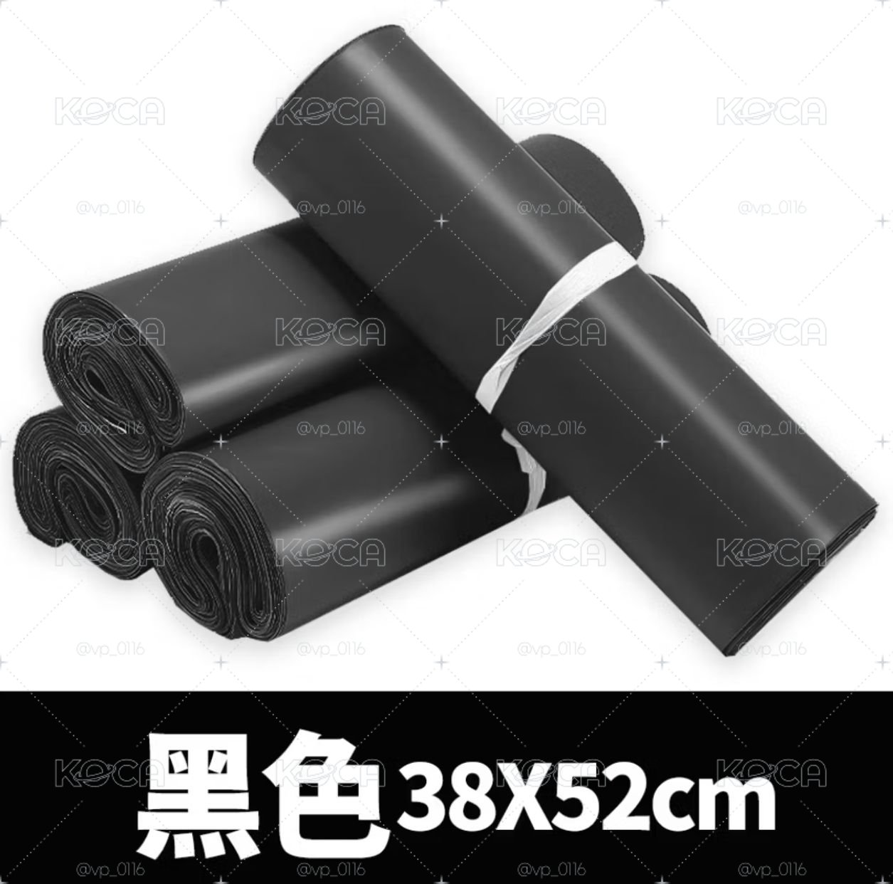 破壞袋(尺寸如圖)
