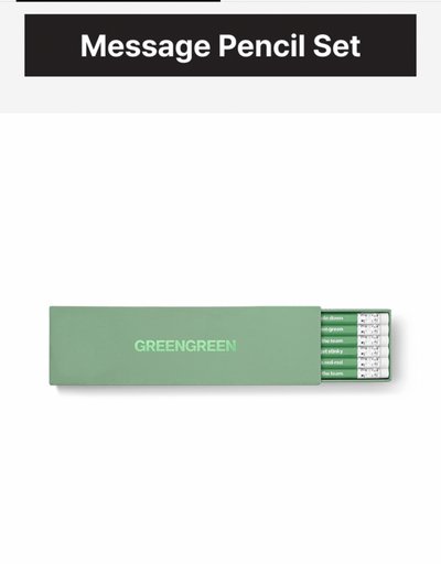 GREEN GREEN 週邊