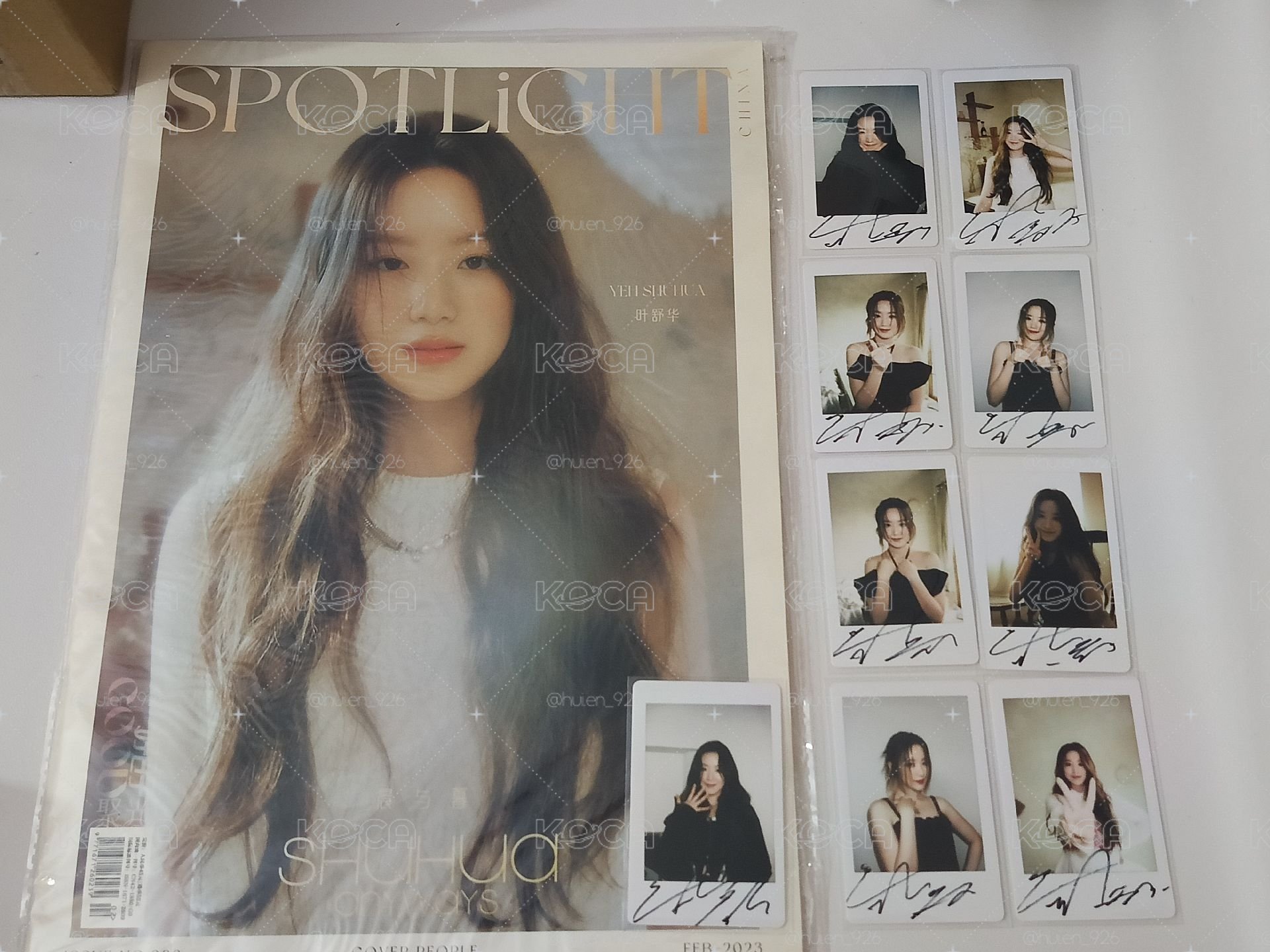 舒華 聚光雜誌+整套小卡
