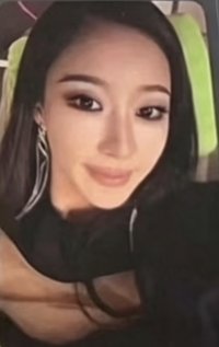 LEMONADE el 幸運卡 