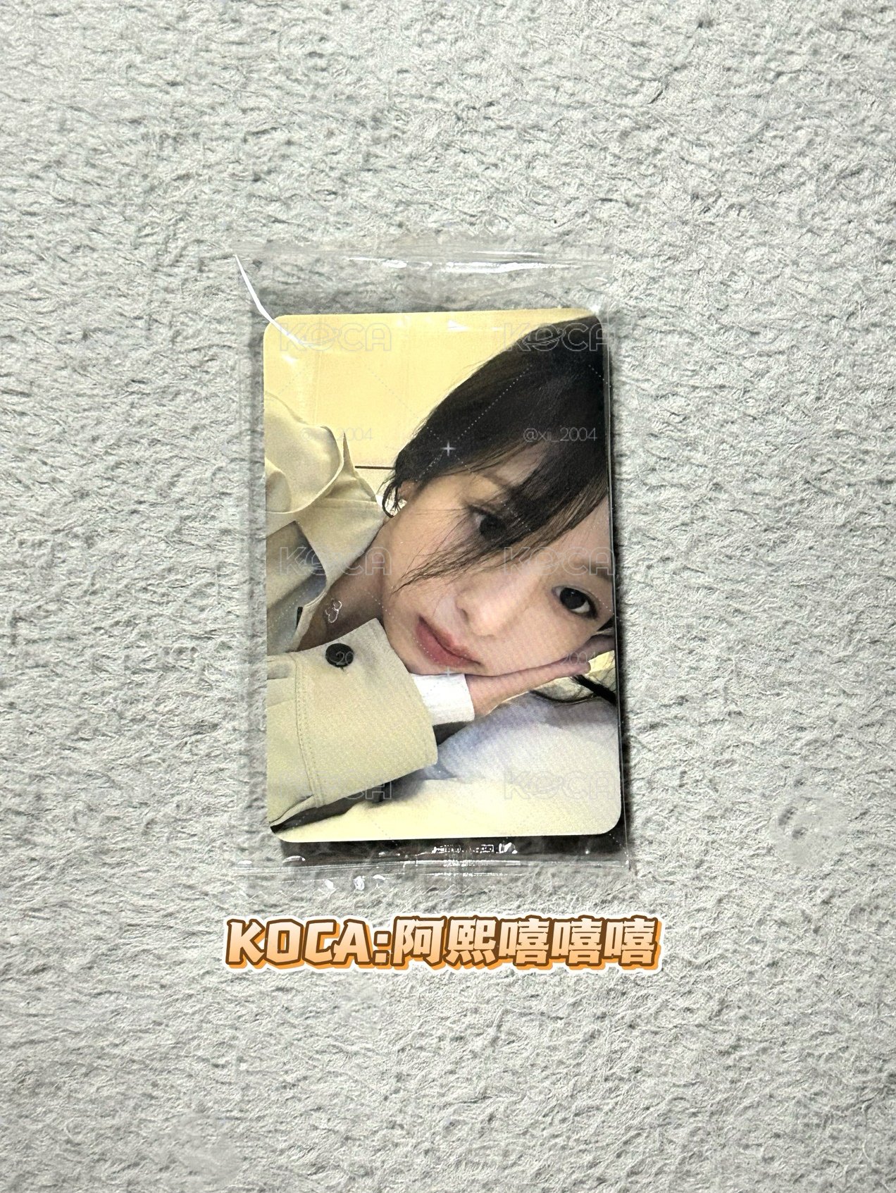 BABYMONSTER ‘CHOOM’ K4團封預售賢