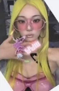 LEMONADE LEMONADE 專輯卡 