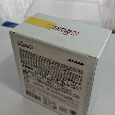 ATEEZ 潤娃 水泥潤 凸呦