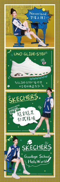 限定畢業書籤