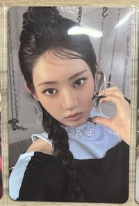 中