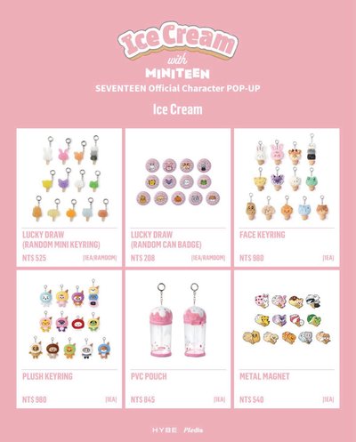 MINITEEN ICE CREAM快閃店代購