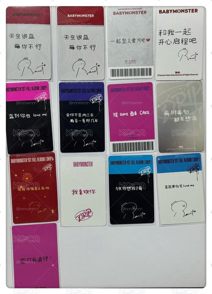 所有的中背藍