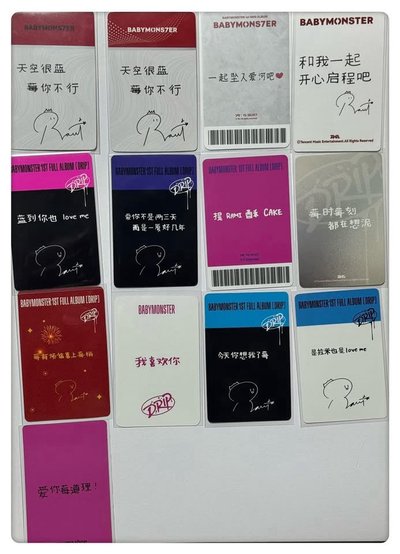 所有的中背藍