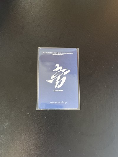춤 (CHOOM) wvs 早鳥禮B Ver. 特典卡 