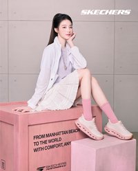 SHUHUA x SKECHERS