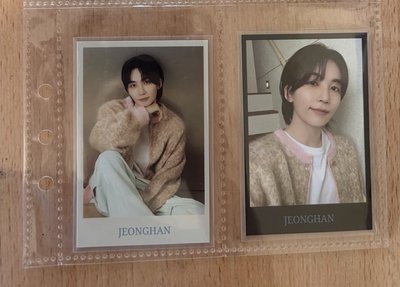 Jeonghan