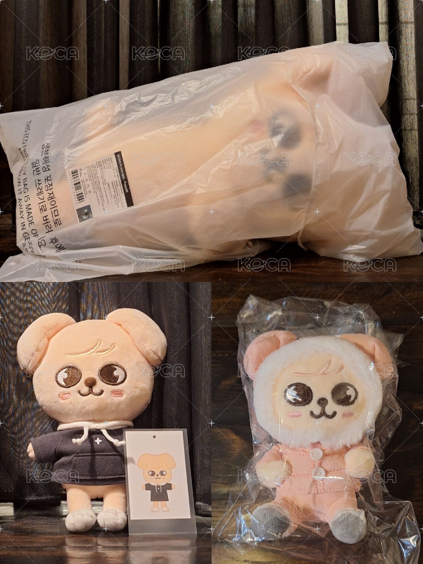 斜背+20cm+支架娃