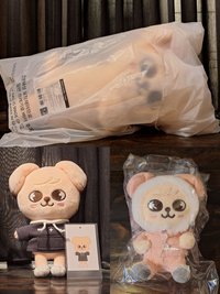 斜背+20cm+支架娃
