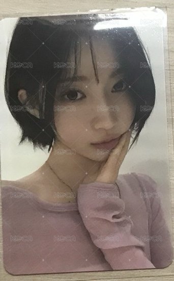角2