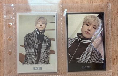 Hoshi
