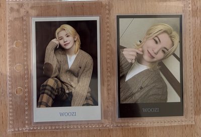 Woozi
