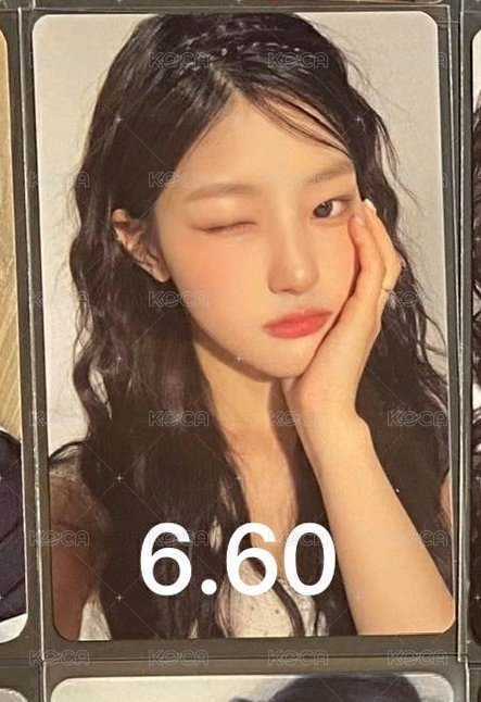 6 一巡滿額