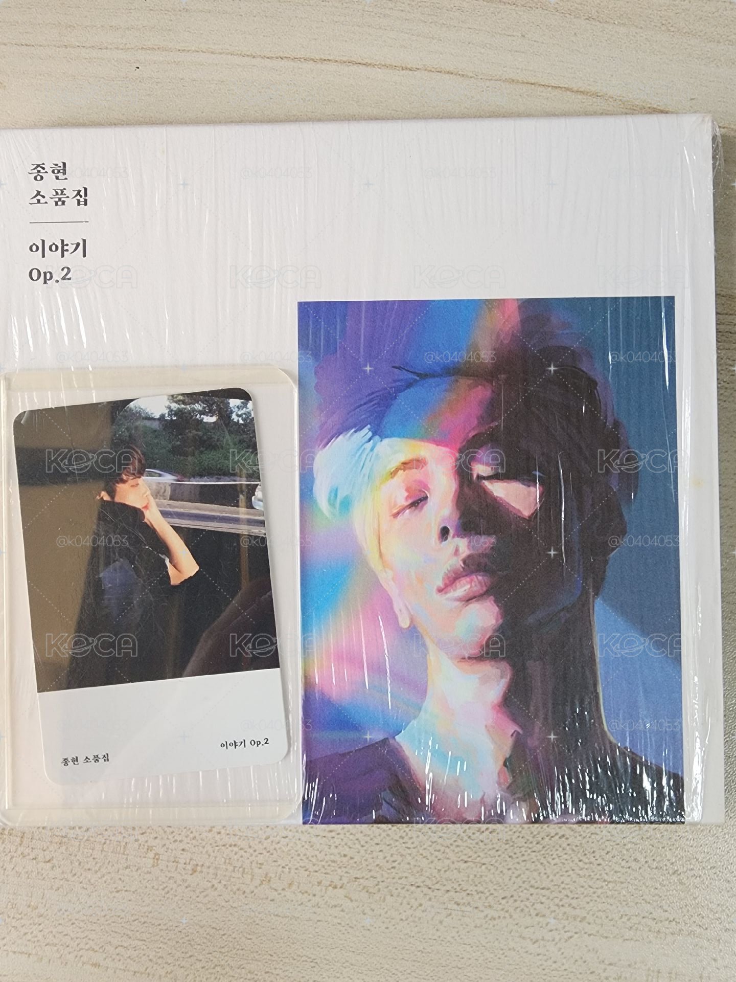 鐘鉉 소품집 이야기Op.2