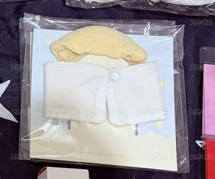 娃衣