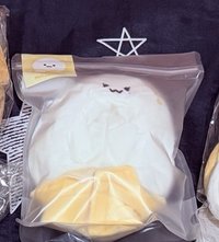 🥚手燈套