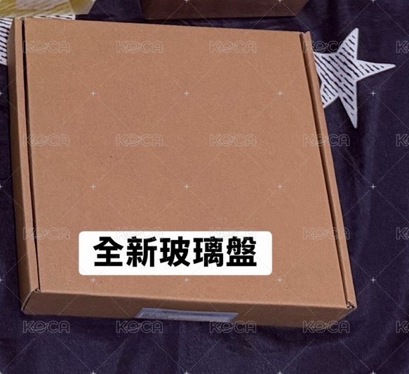 玻璃盤含卡