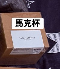 LTM馬克杯含卡