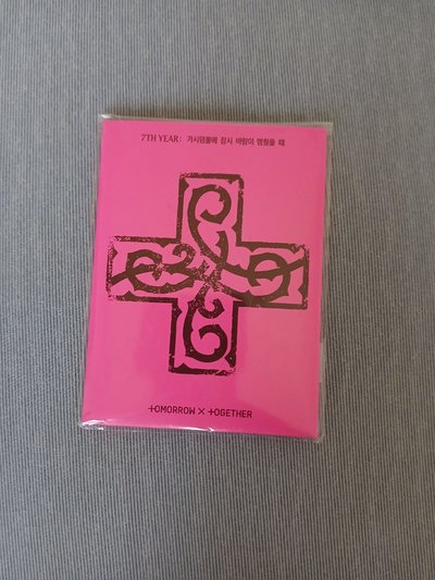 迷八 角巴電子專杋嘻全專