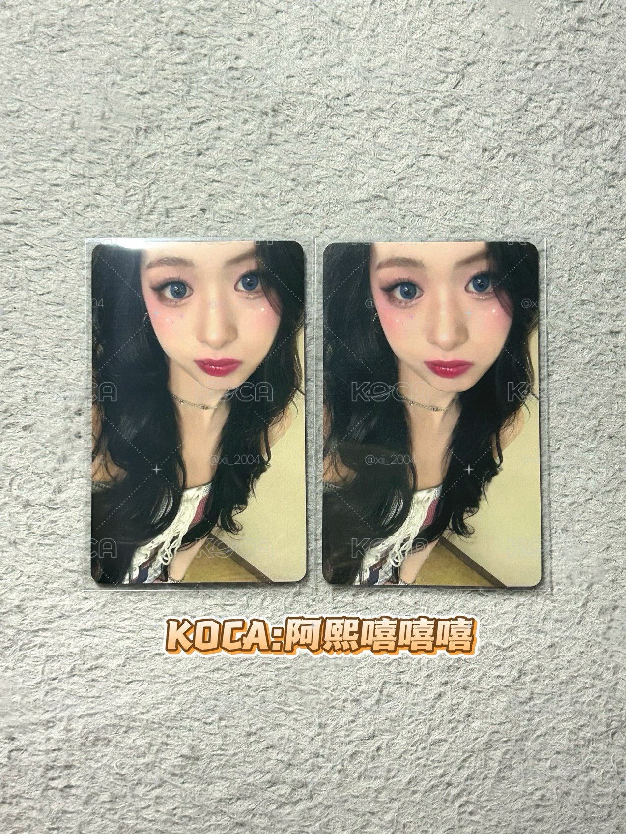 BABYMONSTER 秋隨賢