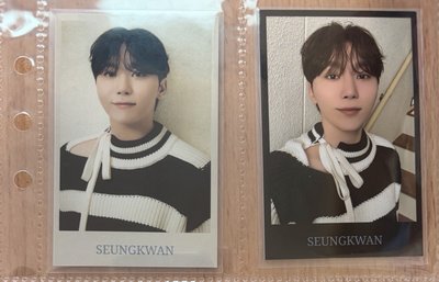 Seungkuan