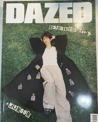 訓