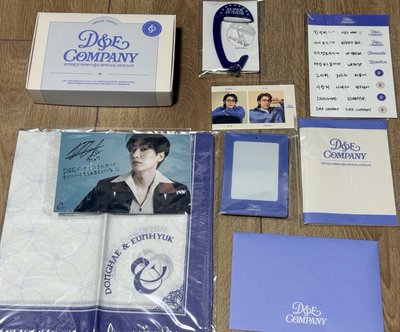 D&E Fromm 二期會員禮 + Japan會員禮