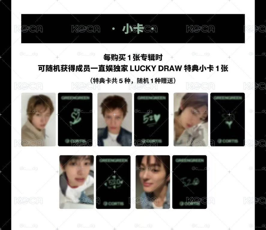 迷二 yzy 2.0 幸運卡 線上