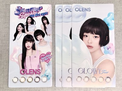 美瞳商品摺頁 日版