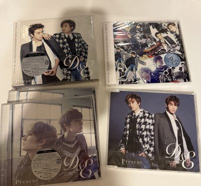 D&E Present 專輯