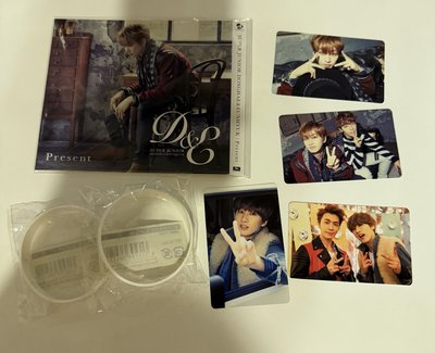 D&E Present 專輯