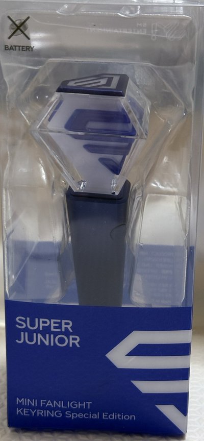 SJ 特別版迷你手燈鑰匙圈 Special edition keyring