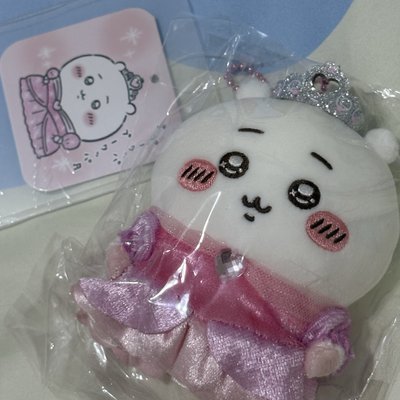 吉伊卡哇生日系列 公主吉伊