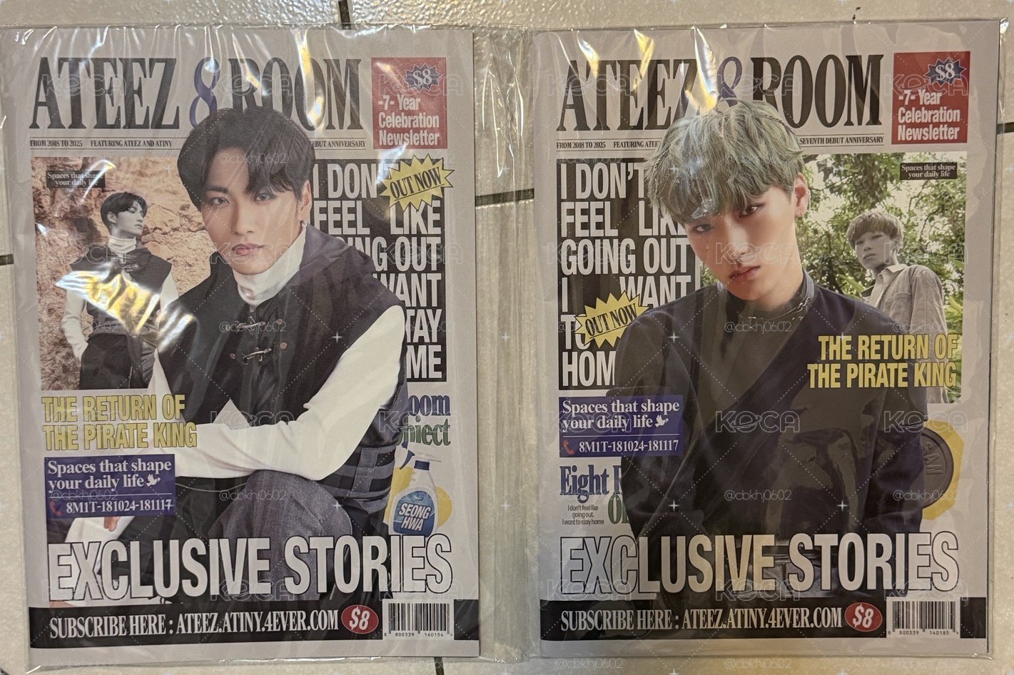 8ROOM雜誌  星/傘