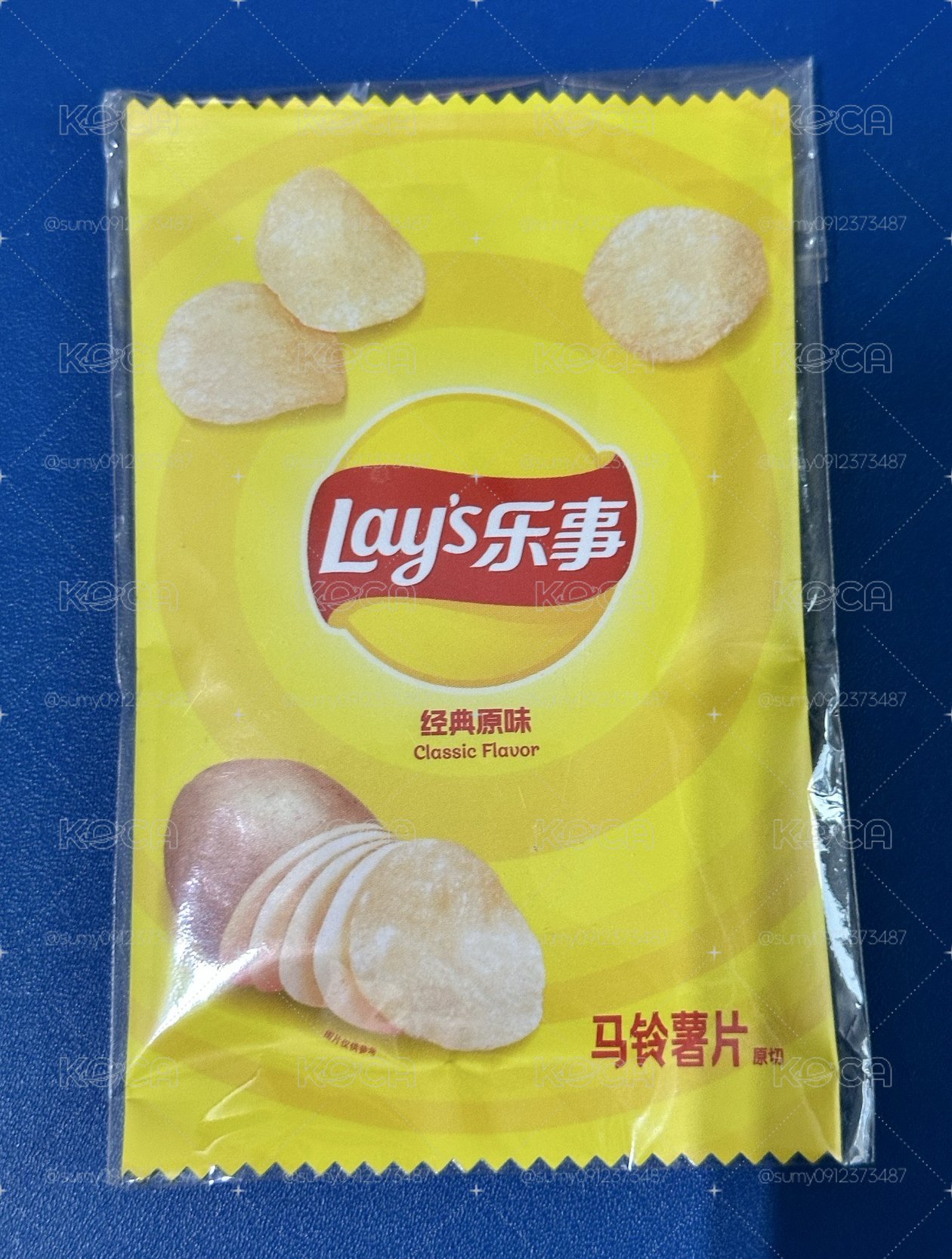 雨琦樂事代言徽章