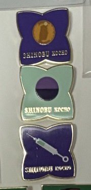 小忍別針 針筒set  共三顆（只有兩個原袋）