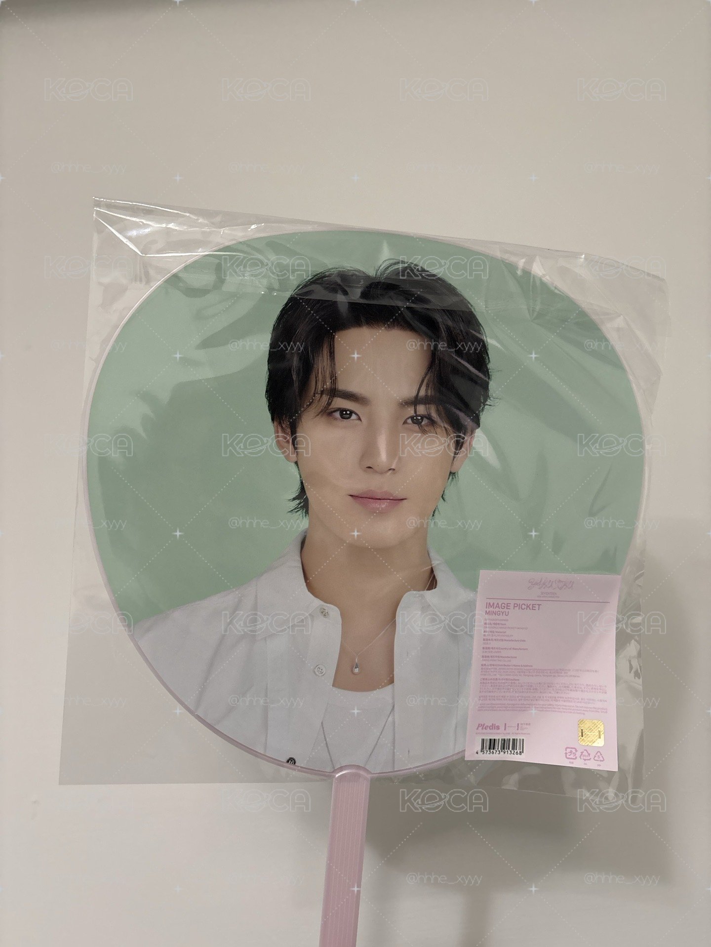 fm 奎大扇