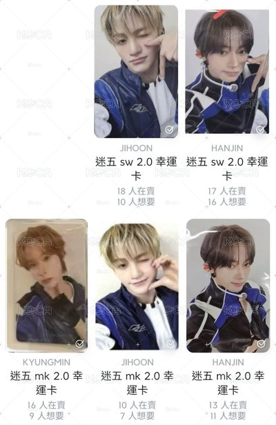 CB直播卡 冰美式