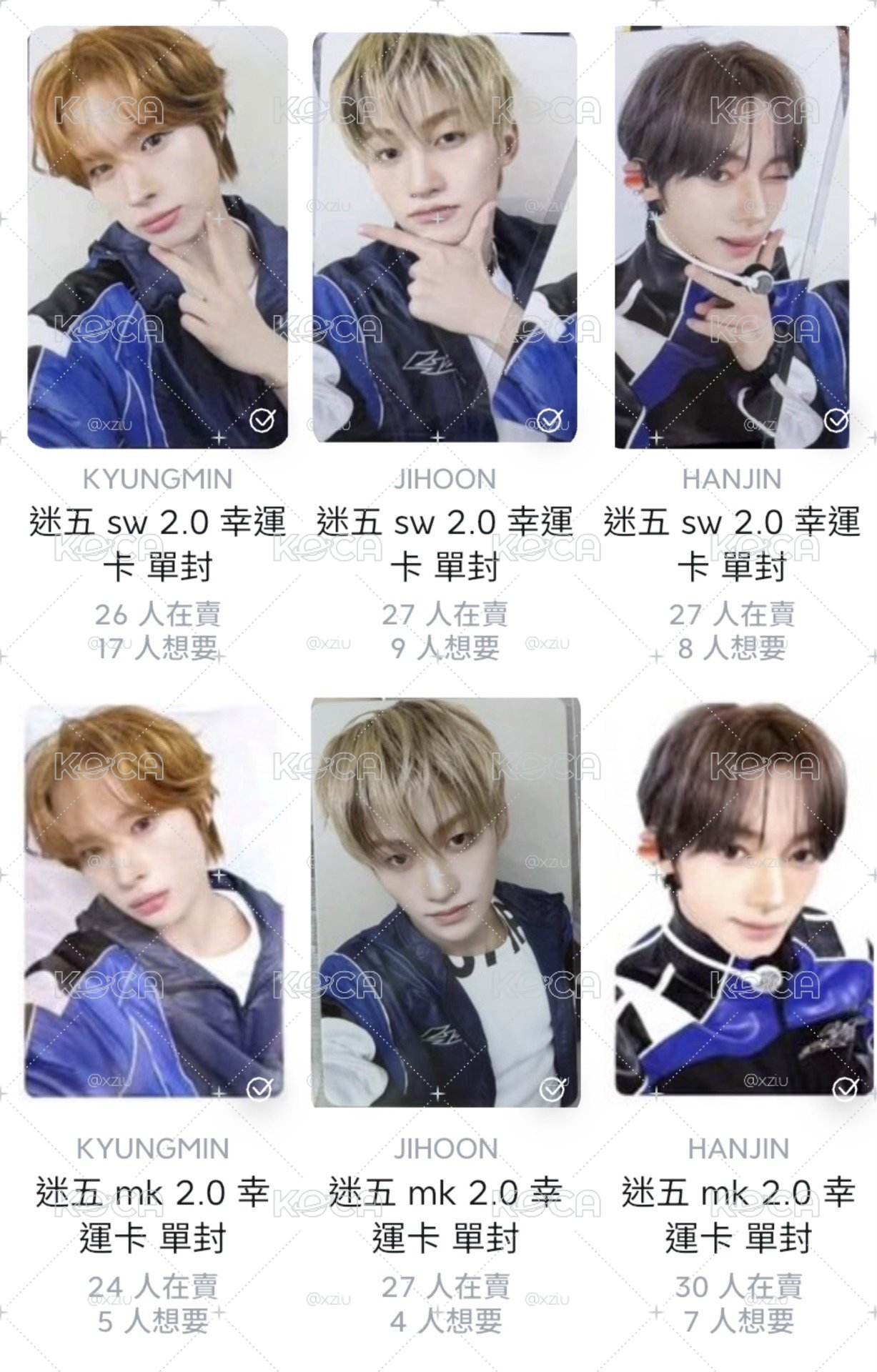 CB直播卡 冰美式