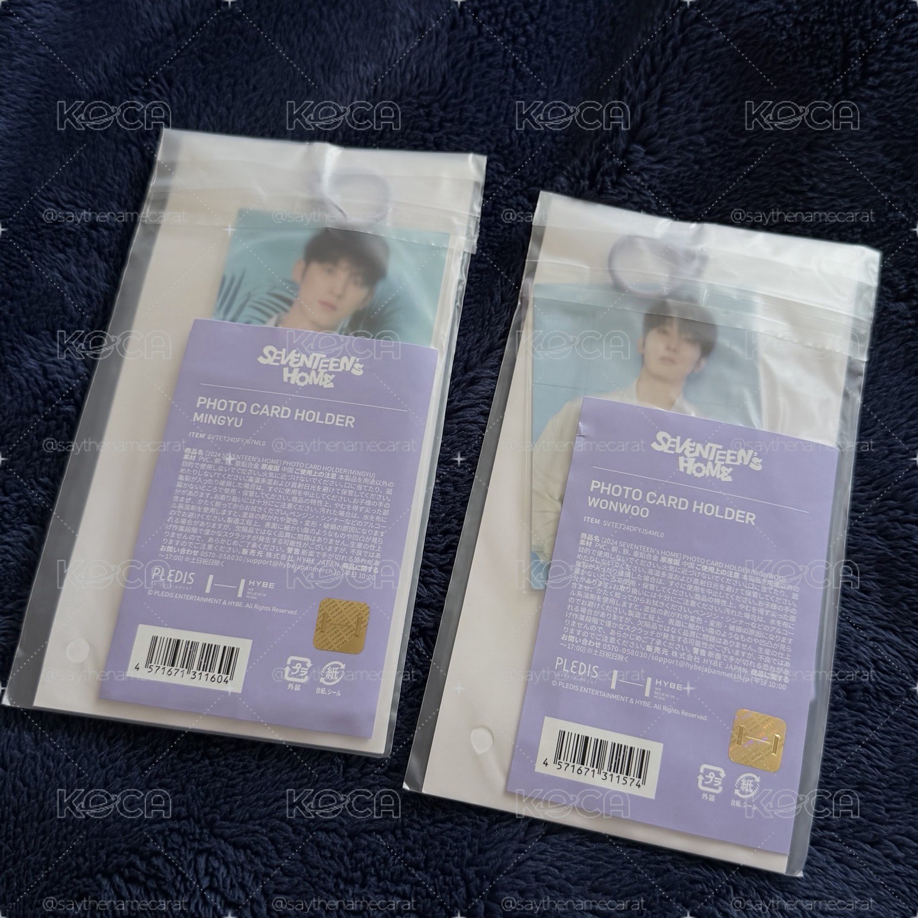 2024 Seventeen Home卡套