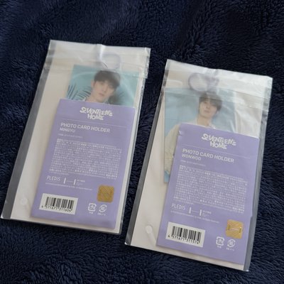 2024 Seventeen Home卡套