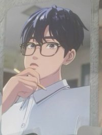 藝俊