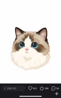 kk貓愛吃蛋糕