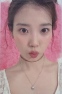 粉色嘟嘴