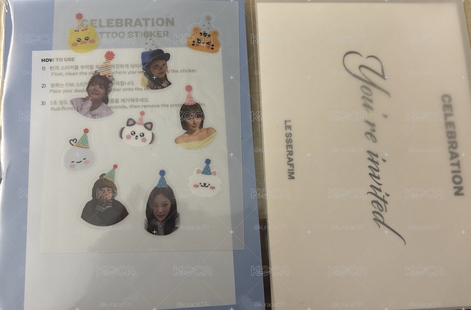 打歌貼紙+邀請函