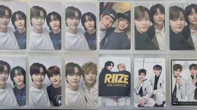 RIIZE 雙人卡